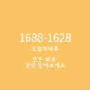 세교 부영2차 이미지