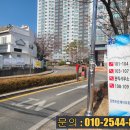 강변뜨란채 이미지