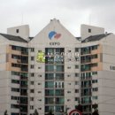 엑스포로4 이미지