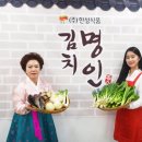 한성글로벌 이미지
