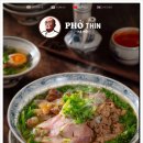 스카이포인트아파트 이미지