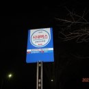 차암교차로 이미지