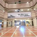 남양주시청 1청사 이미지