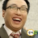 라파엘 펜션 글램핑 이미지
