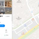 우리끼리 키즈카페 해오름마을 파주운정점