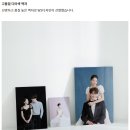 웨딩촬영ㅣ판교 WS 스튜디오 웨딩촬영 솔직후기💕