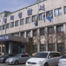 쌍용자동차 기숙사 이미지