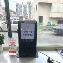 메고지고떡창고중마점 이미지