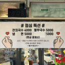 서울고깃집 | 서울 삼겹살맛집 도봉고깃집 명가 뒷고기 본점 솔직후기