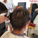 허준헤어헤드스파 이미지