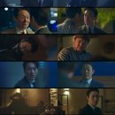 동재