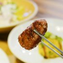 엄지갈비