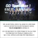 중소벤처경영지원단 이미지