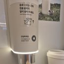 신화점 이미지