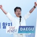 거기가 이미지