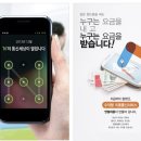 N-텔레콤 이미지