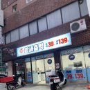 밤새출력 이미지