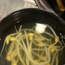 왕십리불곱창 | [망우 맛집] 망우에서 막창이 제일 맛있는 왕십리 불곱창의 노릇노릇 &#34;막창&#34; 후기