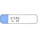 인얼스커피 이미지