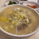 송파소호정 이미지