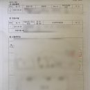 나눔 행정사사무소 이미지