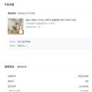 스팀파워 - 수원시 영통구 봉영로 1576 | 출산 준비 청소템, 비쎌 파워프레시 슬림 스팀청소기 내돈내산 후기