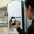 귀뚜라미 서비스 이미지