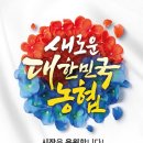 비전할인마트