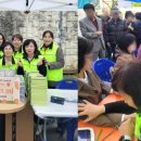 나눔건강 이미지