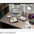 정보화세무회계사무소 이미지
