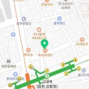 합동법무사사무소우리 이미지
