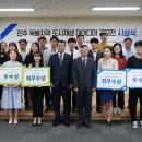 용동물병원 이미지