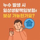 첨단성원아파트 이미지