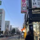 상계로1길 | [노원역] 노원역 맛집 동경규동 노원역점에서 숙성등심 가츠동 먹은 후기