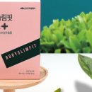 바디플러스핏 이미지
