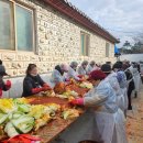 남미륵사 이미지