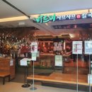 비아울렛
