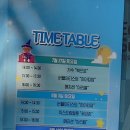 엠비씨아카데미뷰티학원 이미지
