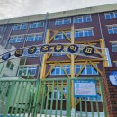 백양산(덕포역-덕상초등학교-도솔정사-철탑-삼각점쉼터-유두봉-애진봉-백양산-중봉갈림길-임도-금수사) 이미지