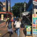 청계산 원터골 화장실 이미지