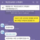 서진티에스