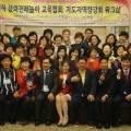 대한시니어인지교육원 이미지