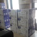 종합전기 오늘뉴스