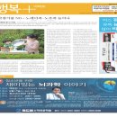 최코치수학학원