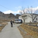 함창파출소 이미지