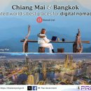 [태국 뉴스] 11월 8일 정치, 경제, 사회, 문화 이미지