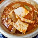 김가네김치찌개 이미지