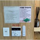 스테이 명암 이미지