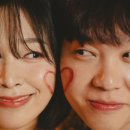 스토리박스 | 대전 스토리박스 스튜디오 커플 촬영 후기!!