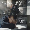 알레르망 이데일리